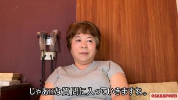 57 years old Japanese fat mama with big tits talks in interview about her fuck experience. Old Asian lady shows her old sexy body. coco1　 MILF BBW Osakaporn